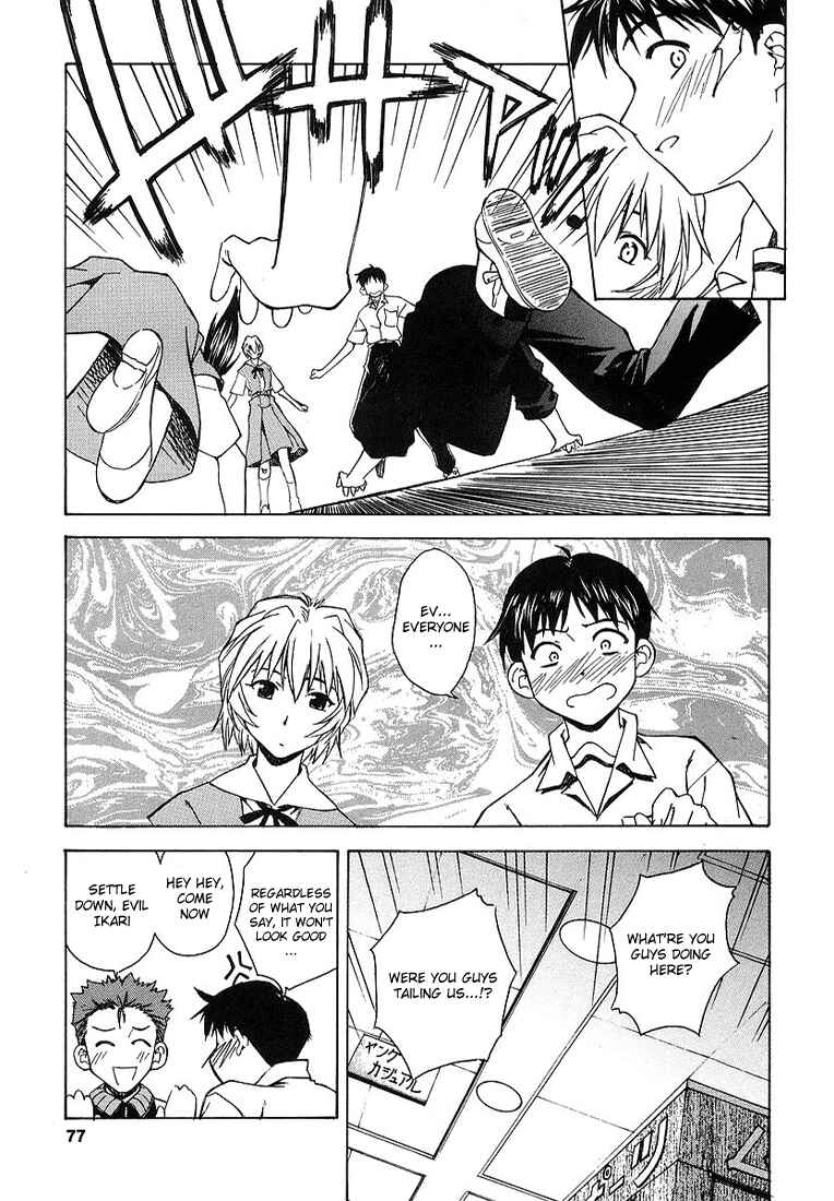 Page 21 Chapter 3 Neon Genesis Evangelion: The Shinji Ikari Raising Project