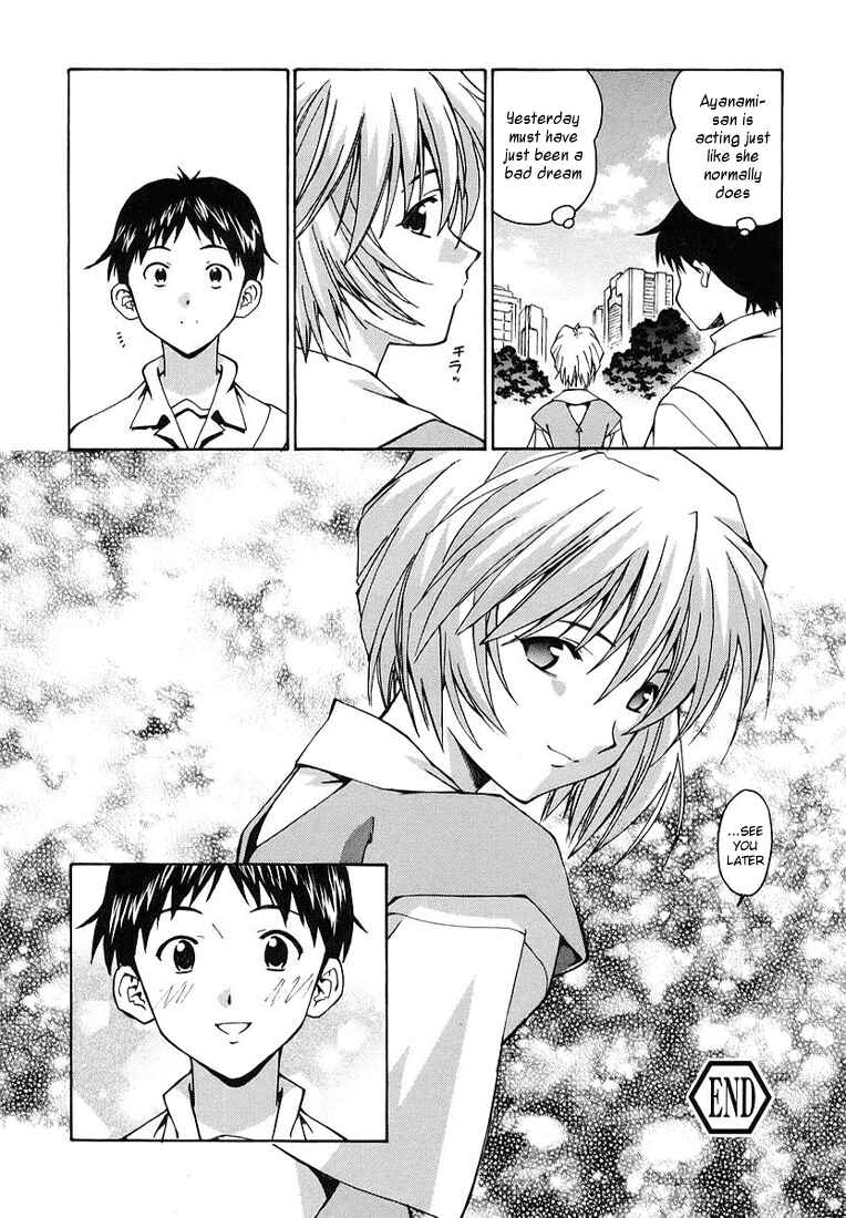 Page 24 Chapter 3 Neon Genesis Evangelion: The Shinji Ikari Raising Project