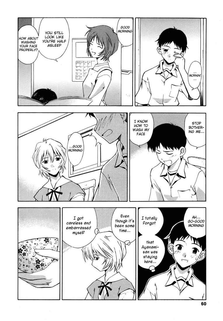 Page 4 Chapter 3 Neon Genesis Evangelion: The Shinji Ikari Raising Project