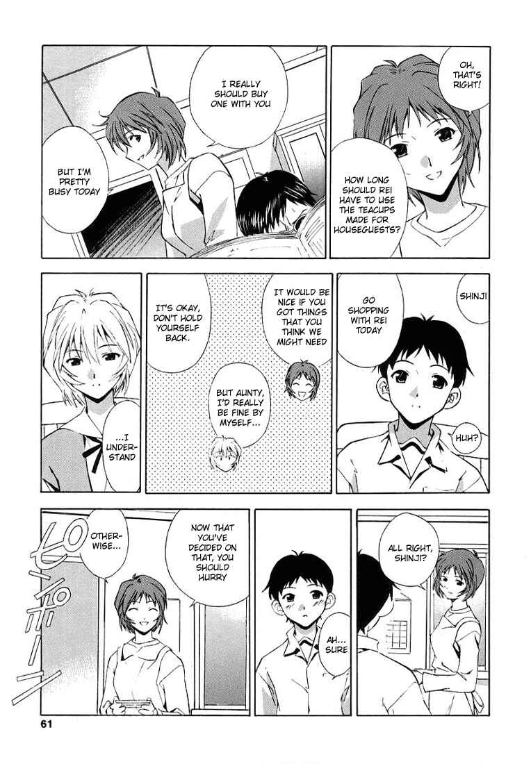 Page 5 Chapter 3 Neon Genesis Evangelion: The Shinji Ikari Raising Project