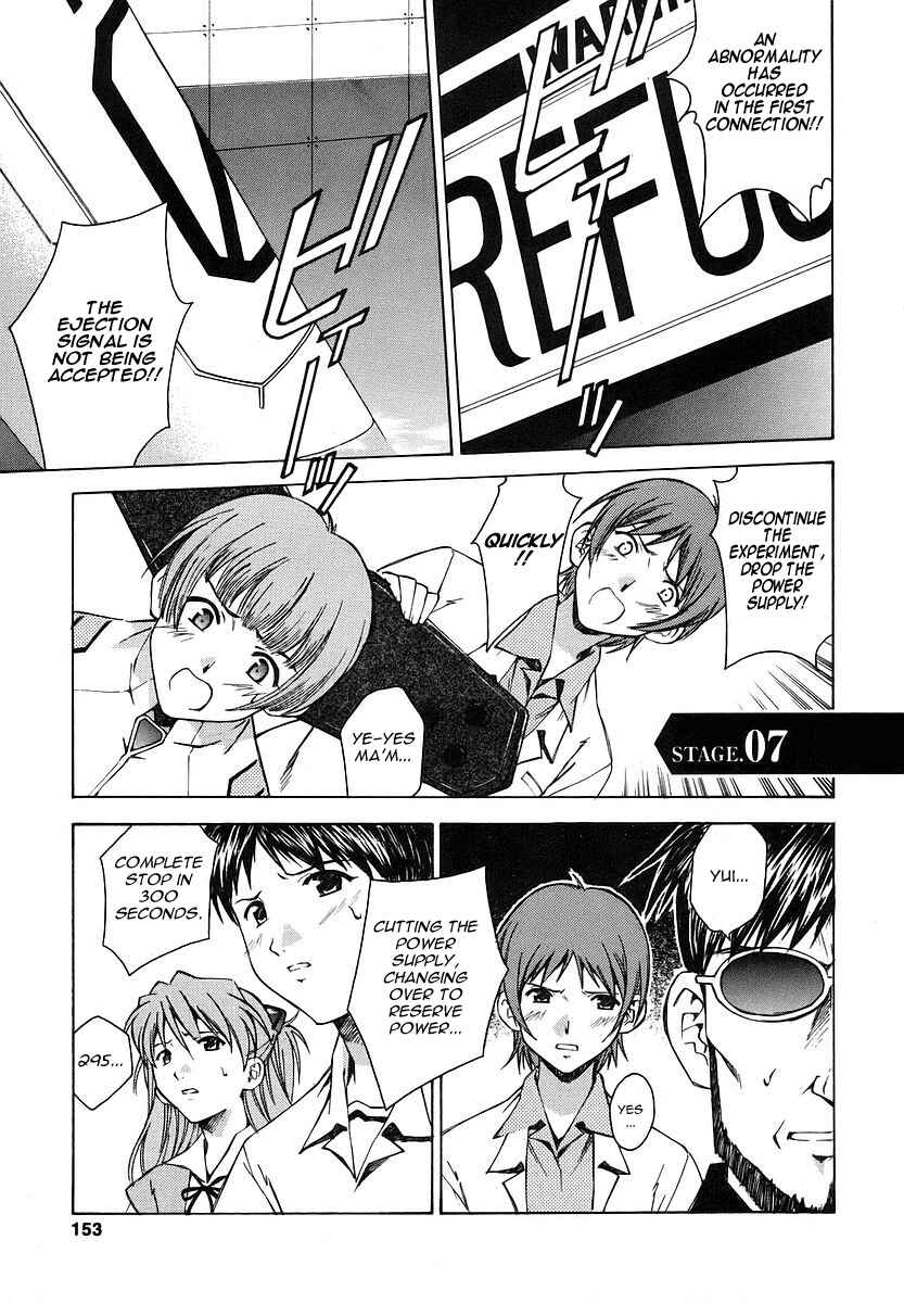 Page 1 Chapter 7 Neon Genesis Evangelion: The Shinji Ikari Raising Project