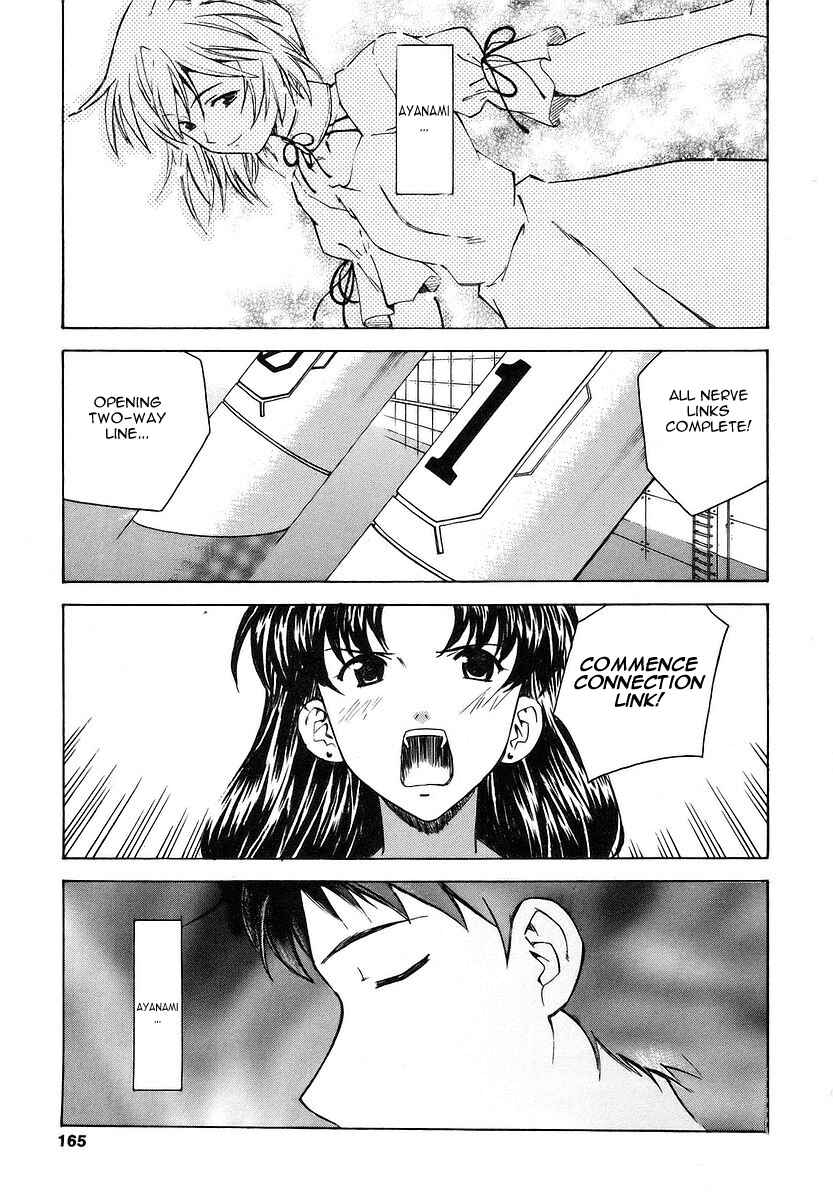 Page 13 Chapter 7 Neon Genesis Evangelion: The Shinji Ikari Raising Project