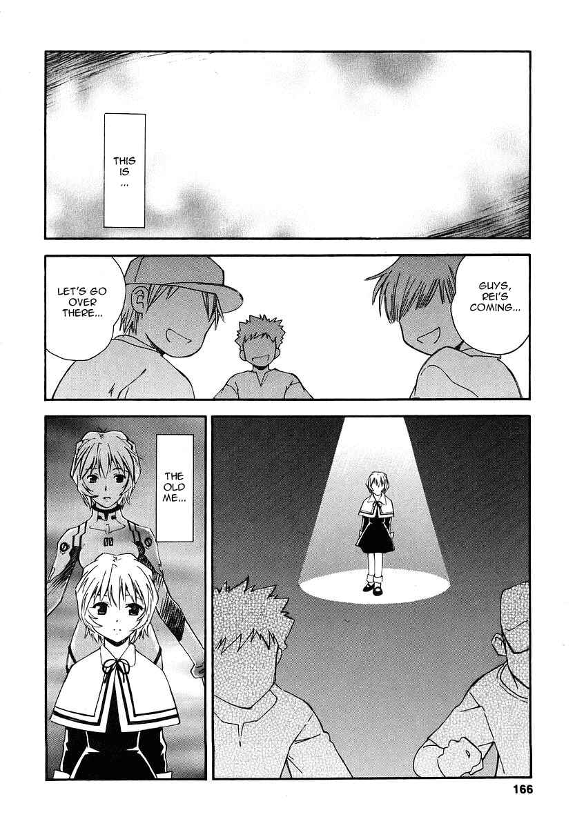 Page 14 Chapter 7 Neon Genesis Evangelion: The Shinji Ikari Raising Project