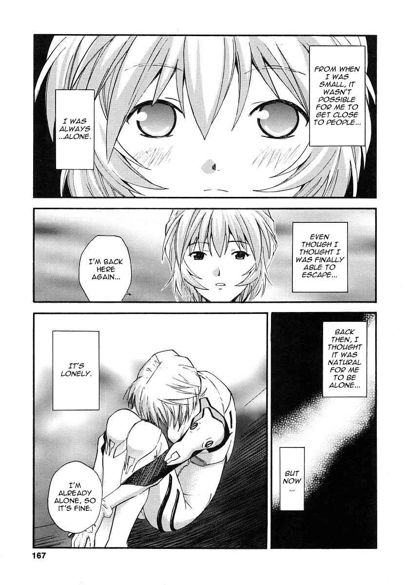 Page 15 Chapter 7 Neon Genesis Evangelion: The Shinji Ikari Raising Project