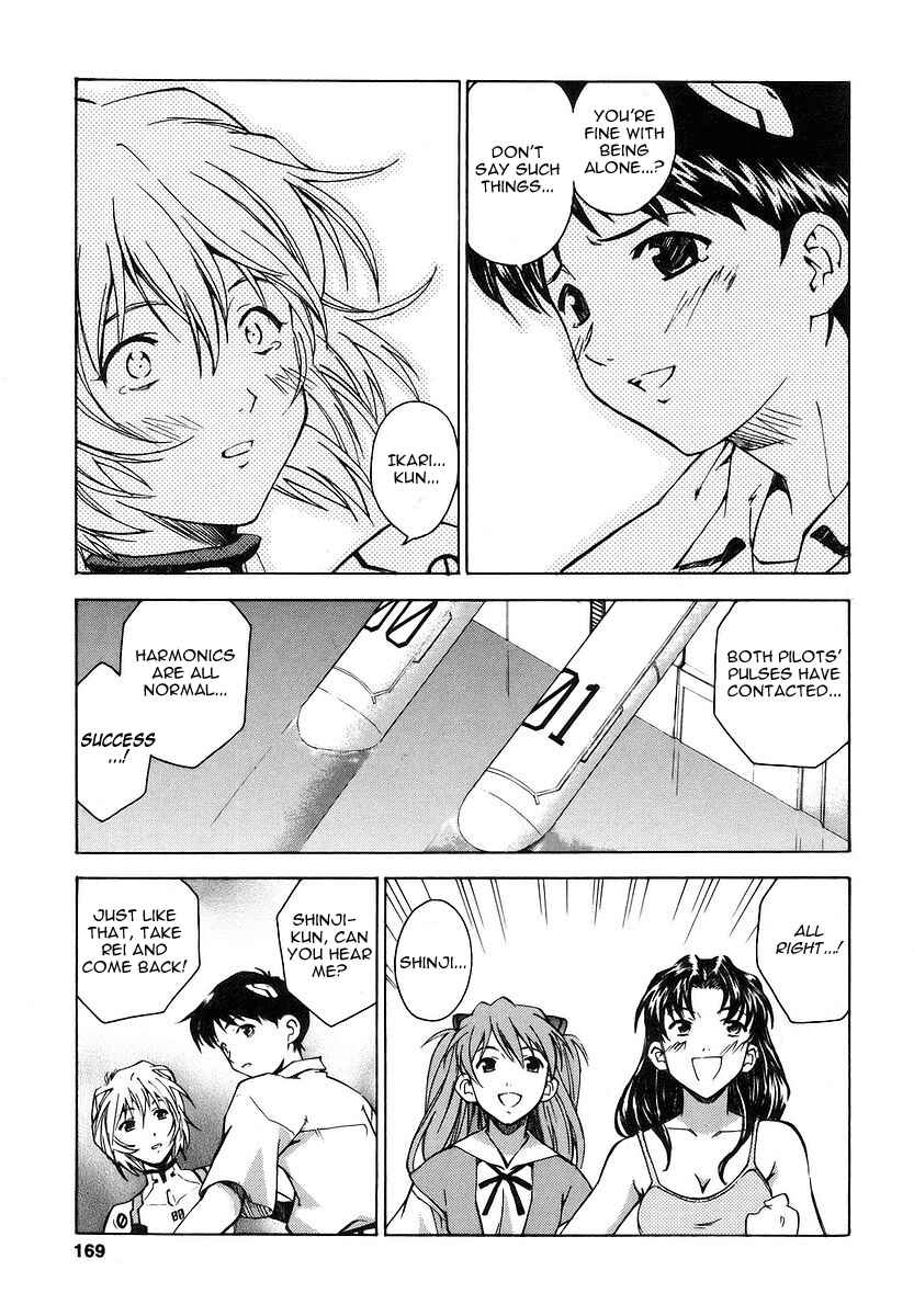 Page 17 Chapter 7 Neon Genesis Evangelion: The Shinji Ikari Raising Project