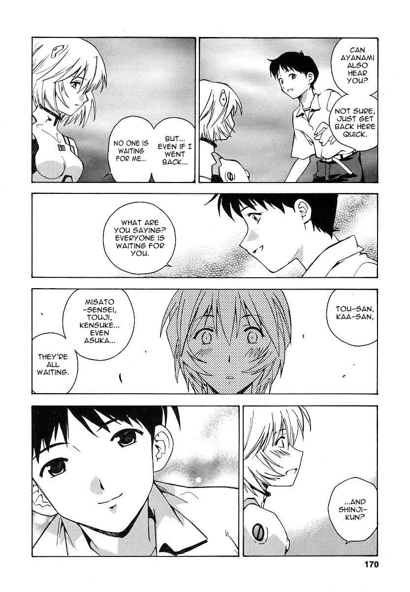 Page 18 Chapter 7 Neon Genesis Evangelion: The Shinji Ikari Raising Project