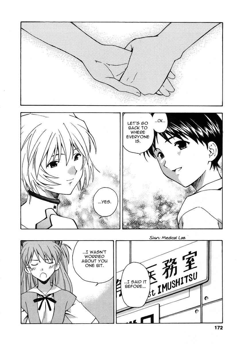 Page 20 Chapter 7 Neon Genesis Evangelion: The Shinji Ikari Raising Project