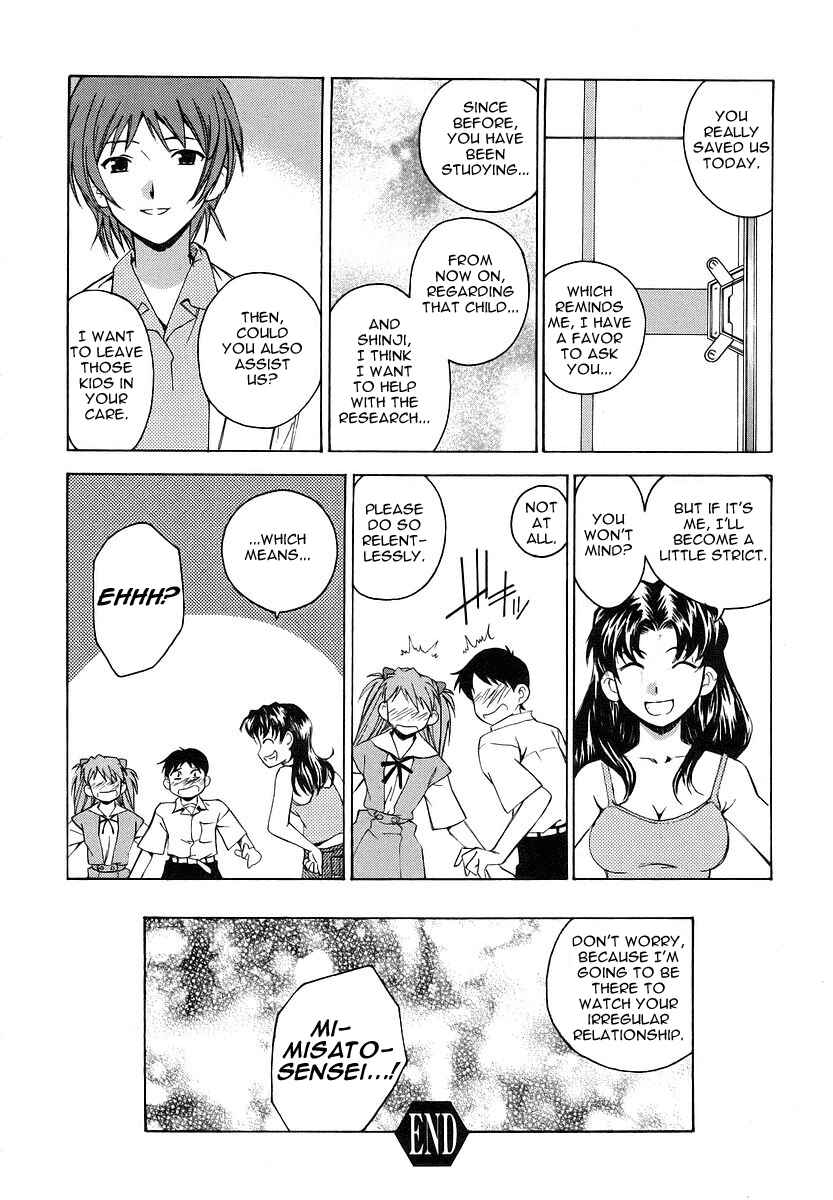 Page 22 Chapter 7 Neon Genesis Evangelion: The Shinji Ikari Raising Project