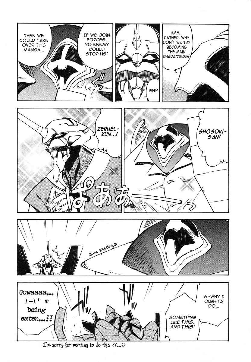 Page 25 Chapter 7 Neon Genesis Evangelion: The Shinji Ikari Raising Project