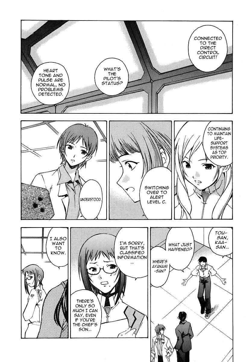 Page 4 Chapter 7 Neon Genesis Evangelion: The Shinji Ikari Raising Project