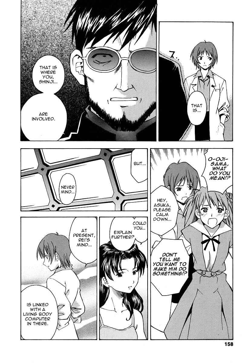 Page 6 Chapter 7 Neon Genesis Evangelion: The Shinji Ikari Raising Project