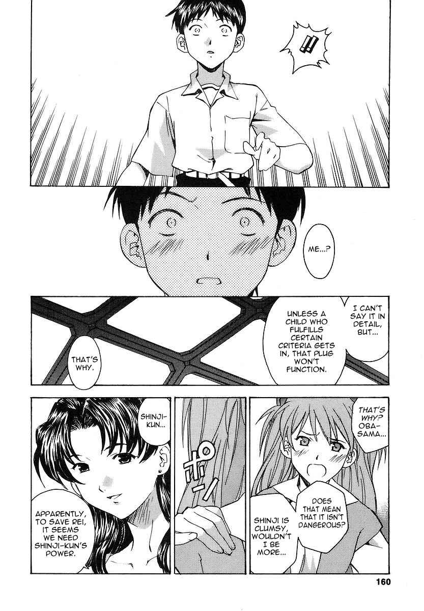 Page 8 Chapter 7 Neon Genesis Evangelion: The Shinji Ikari Raising Project