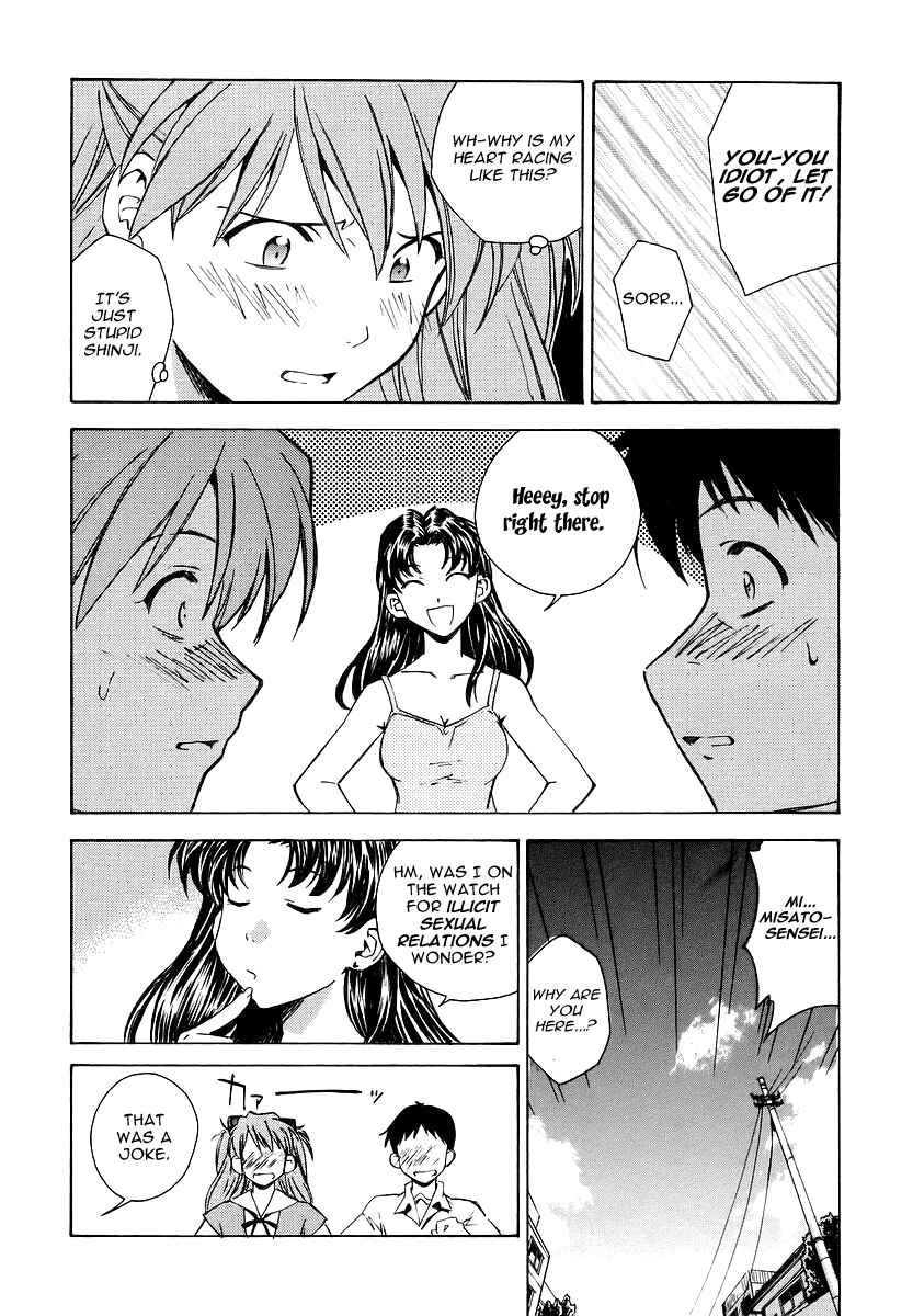 Page 10 Chapter 6 Neon Genesis Evangelion: The Shinji Ikari Raising Project