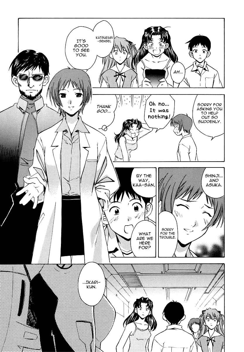 Page 15 Chapter 6 Neon Genesis Evangelion: The Shinji Ikari Raising Project