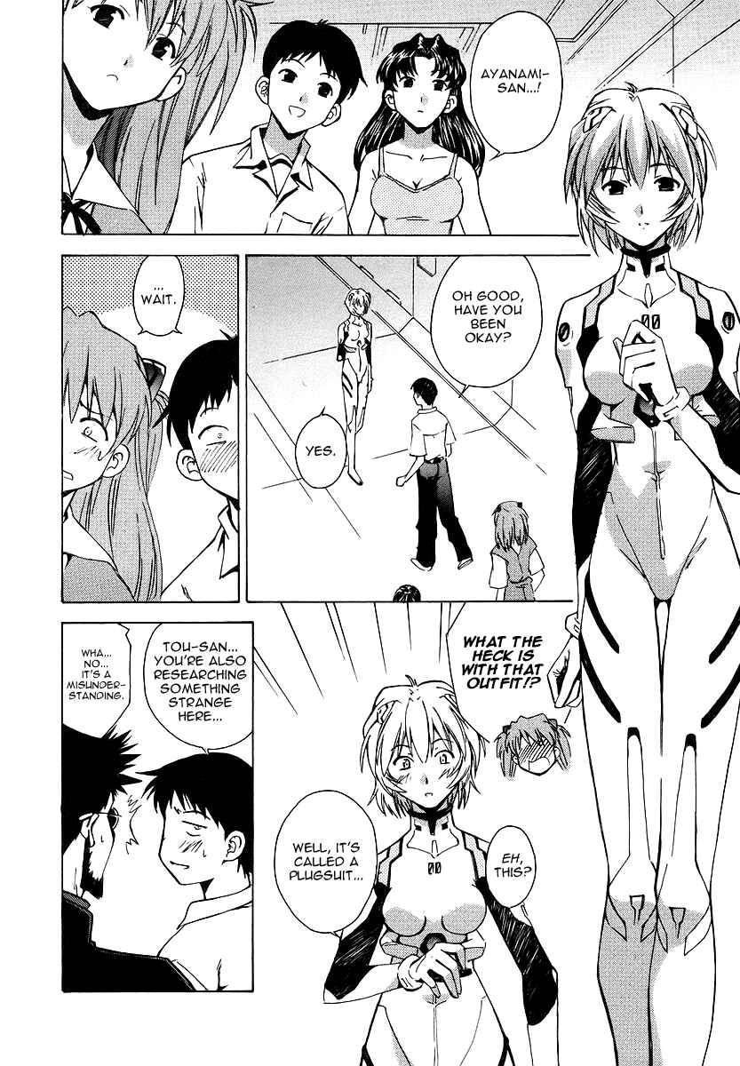Page 16 Chapter 6 Neon Genesis Evangelion: The Shinji Ikari Raising Project