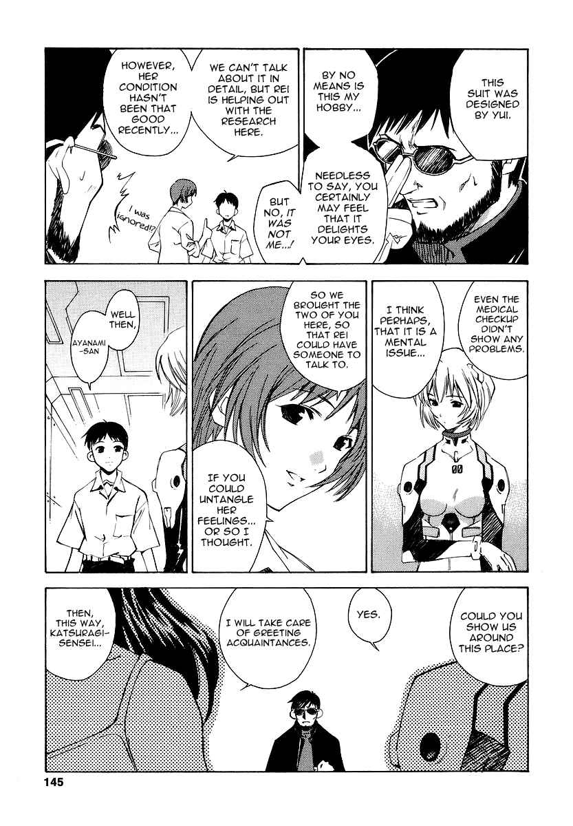 Page 17 Chapter 6 Neon Genesis Evangelion: The Shinji Ikari Raising Project
