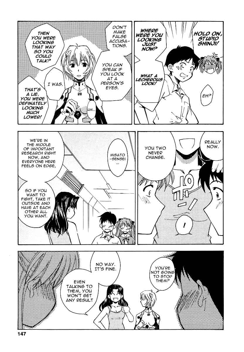 Page 19 Chapter 6 Neon Genesis Evangelion: The Shinji Ikari Raising Project