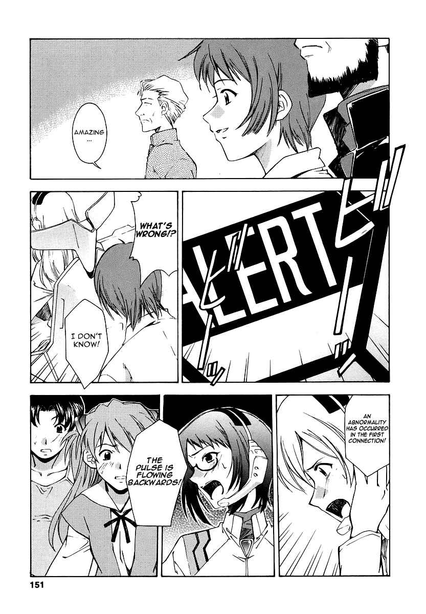 Page 23 Chapter 6 Neon Genesis Evangelion: The Shinji Ikari Raising Project