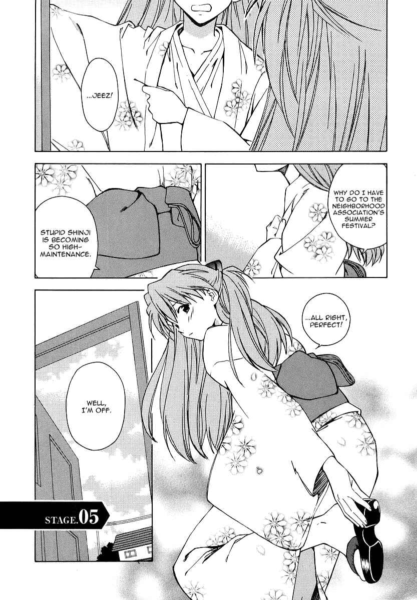 Page 1 Chapter 5 Neon Genesis Evangelion: The Shinji Ikari Raising Project
