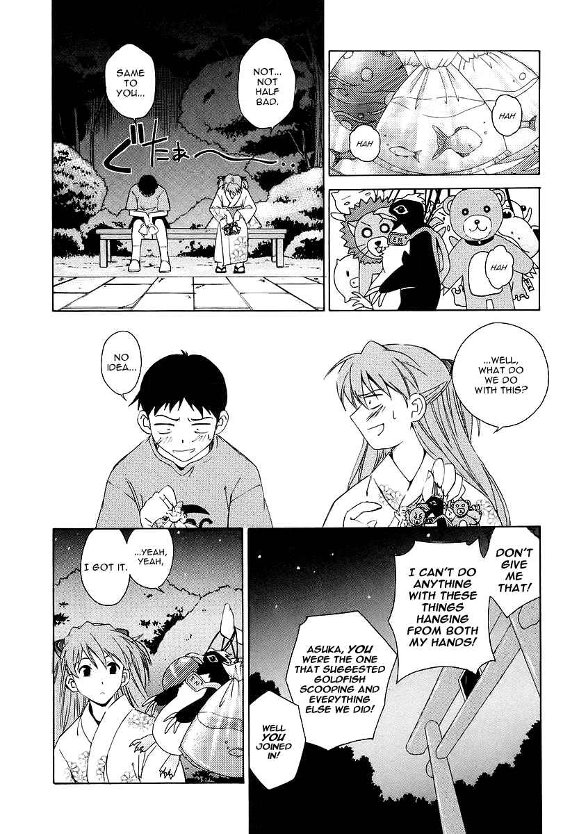 Page 14 Chapter 5 Neon Genesis Evangelion: The Shinji Ikari Raising Project