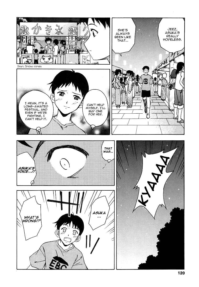 Page 16 Chapter 5 Neon Genesis Evangelion: The Shinji Ikari Raising Project