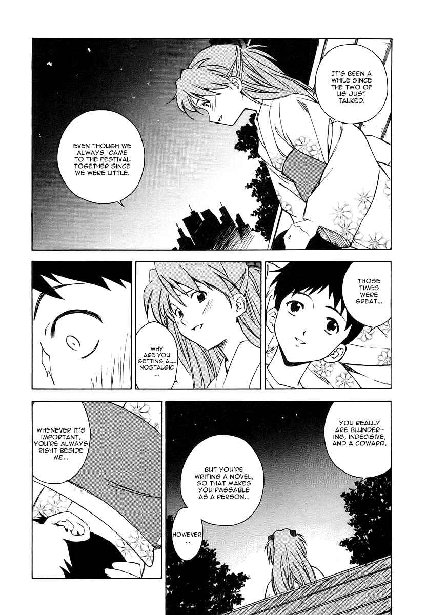 Page 22 Chapter 5 Neon Genesis Evangelion: The Shinji Ikari Raising Project