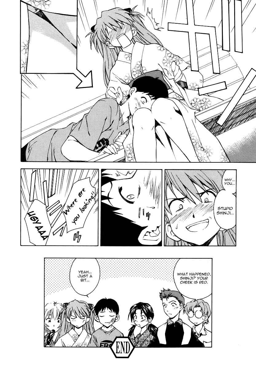 Page 24 Chapter 5 Neon Genesis Evangelion: The Shinji Ikari Raising Project