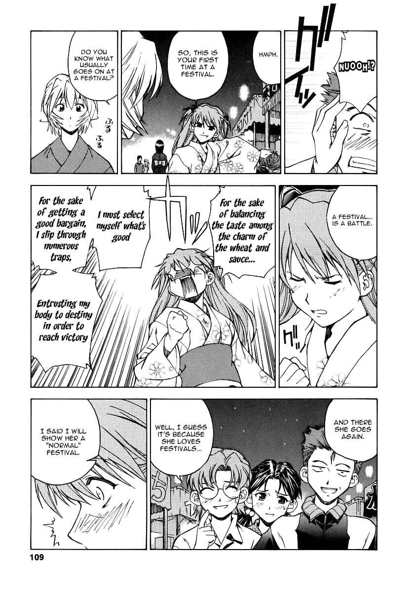Page 5 Chapter 5 Neon Genesis Evangelion: The Shinji Ikari Raising Project