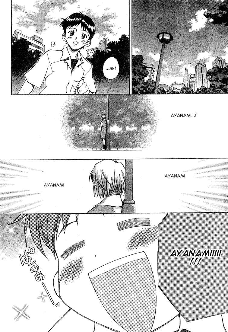 Page 10 Chapter 7.1 Neon Genesis Evangelion: The Shinji Ikari Raising Project