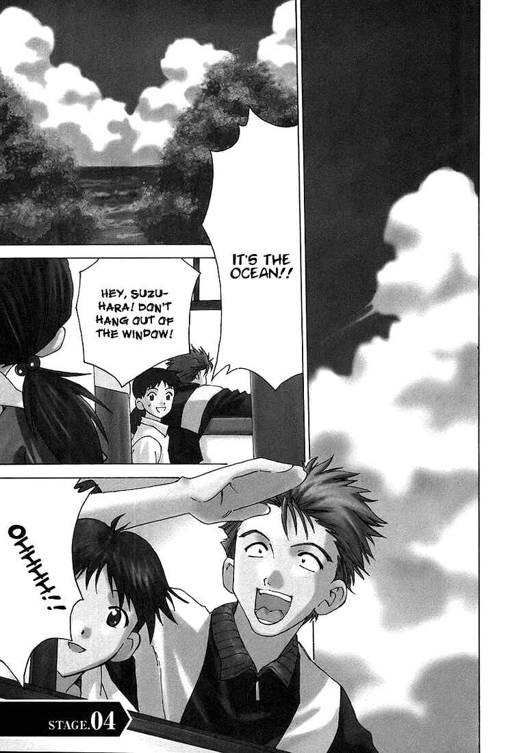 Page 1 Chapter 4 Neon Genesis Evangelion: The Shinji Ikari Raising Project