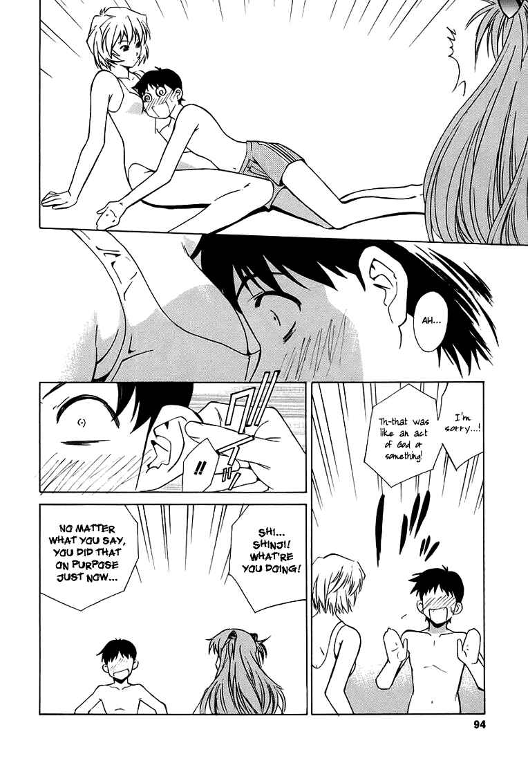 Page 13 Chapter 4 Neon Genesis Evangelion: The Shinji Ikari Raising Project