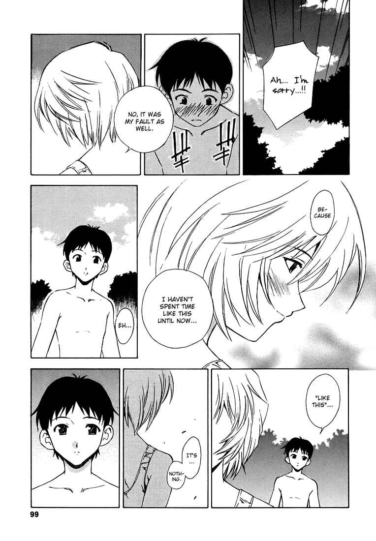Page 18 Chapter 4 Neon Genesis Evangelion: The Shinji Ikari Raising Project
