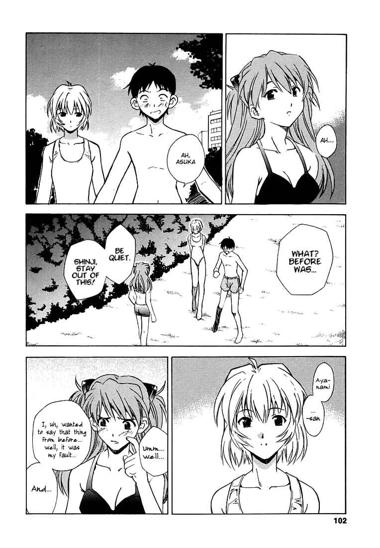 Page 21 Chapter 4 Neon Genesis Evangelion: The Shinji Ikari Raising Project