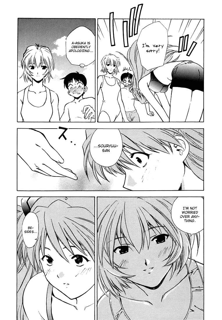 Page 22 Chapter 4 Neon Genesis Evangelion: The Shinji Ikari Raising Project