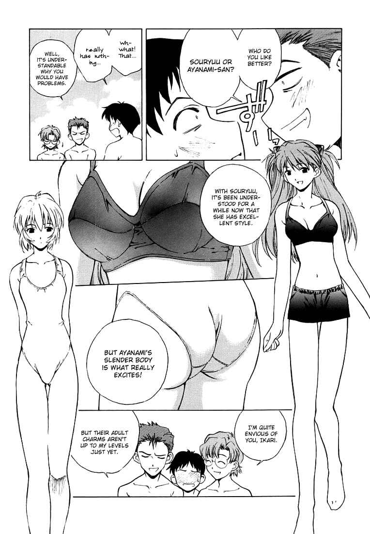 Page 8 Chapter 4 Neon Genesis Evangelion: The Shinji Ikari Raising Project