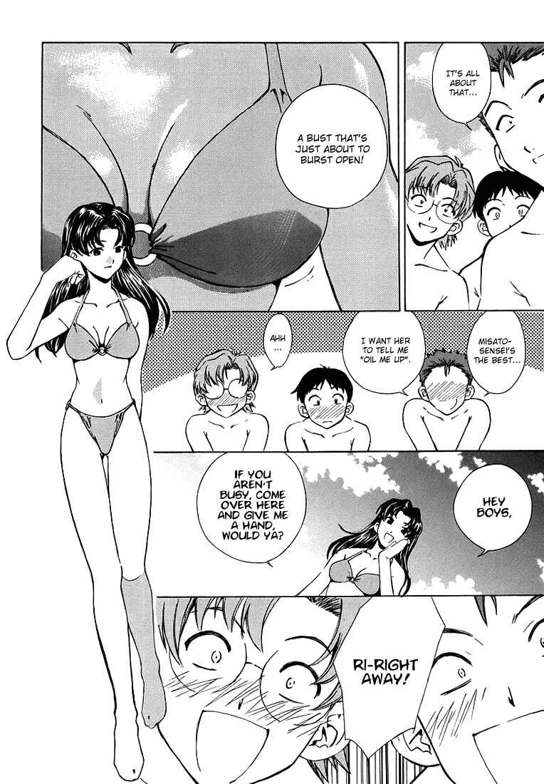 Page 9 Chapter 4 Neon Genesis Evangelion: The Shinji Ikari Raising Project