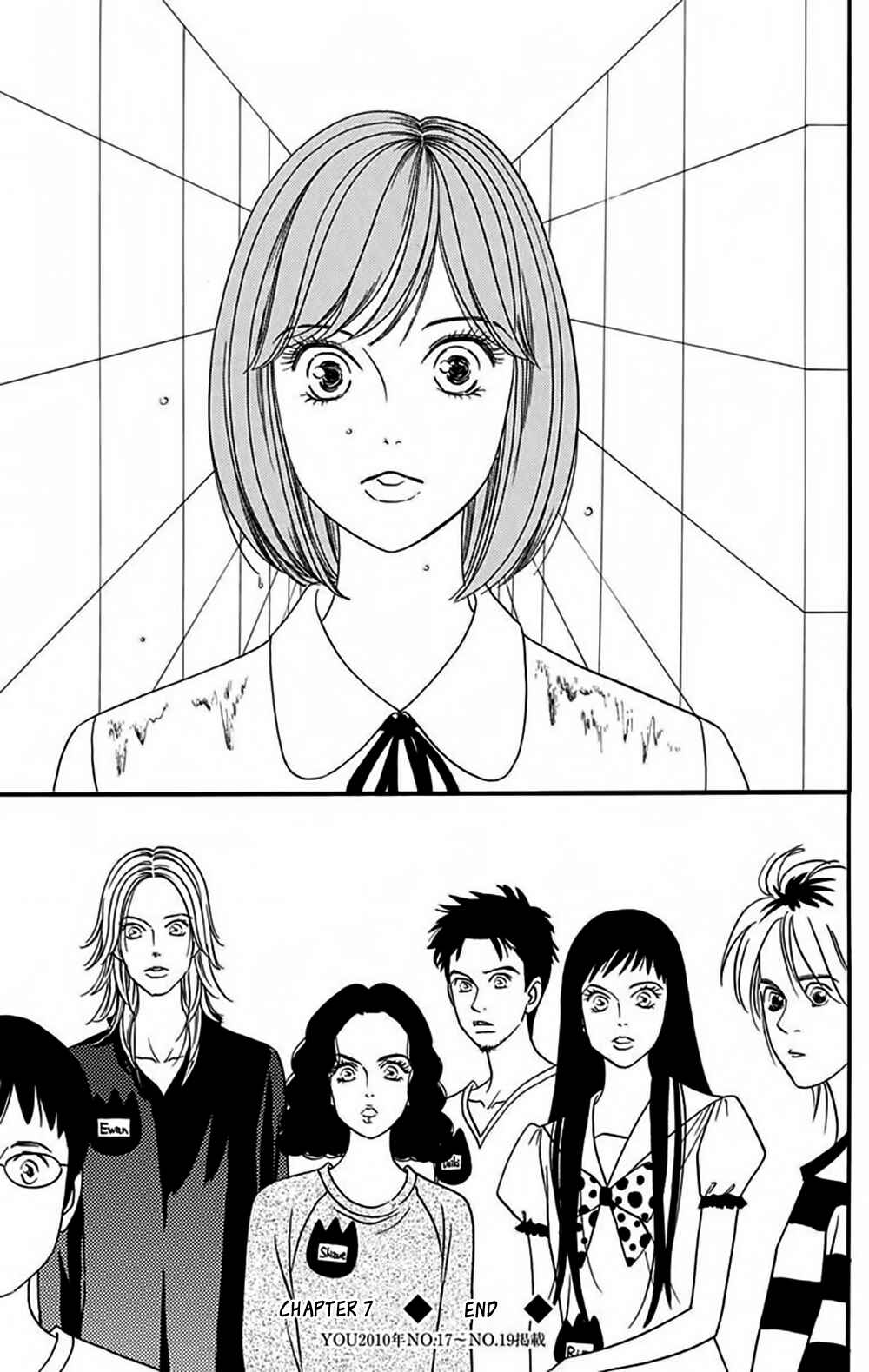 Page 28 Chapter 7 Bokura wa Minna Shinde Iru ♪