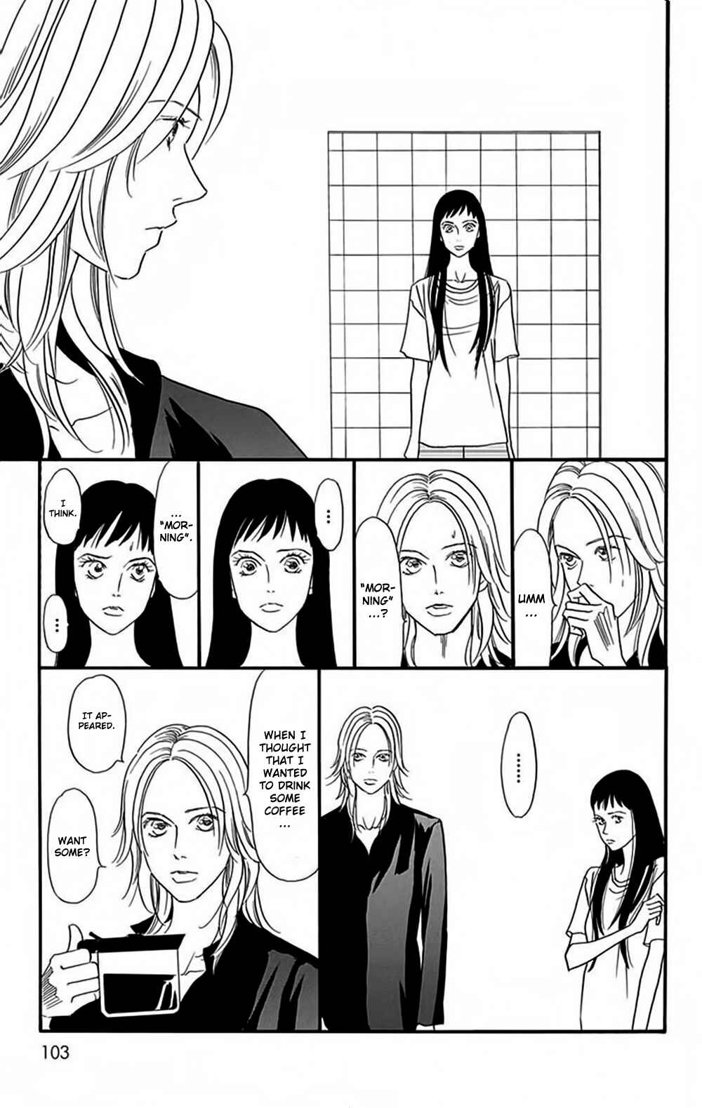 Page 10 Chapter 4 Bokura wa Minna Shinde Iru ♪