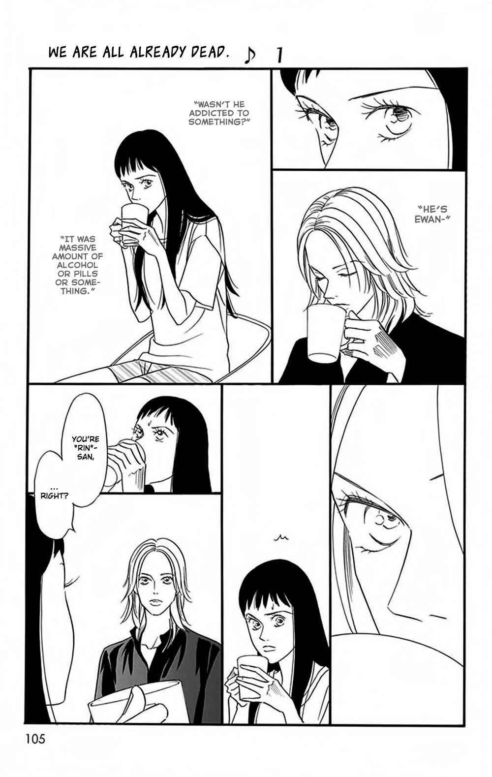 Page 12 Chapter 4 Bokura wa Minna Shinde Iru ♪