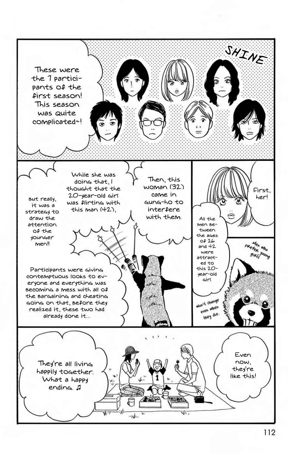 Page 19 Chapter 4 Bokura wa Minna Shinde Iru ♪