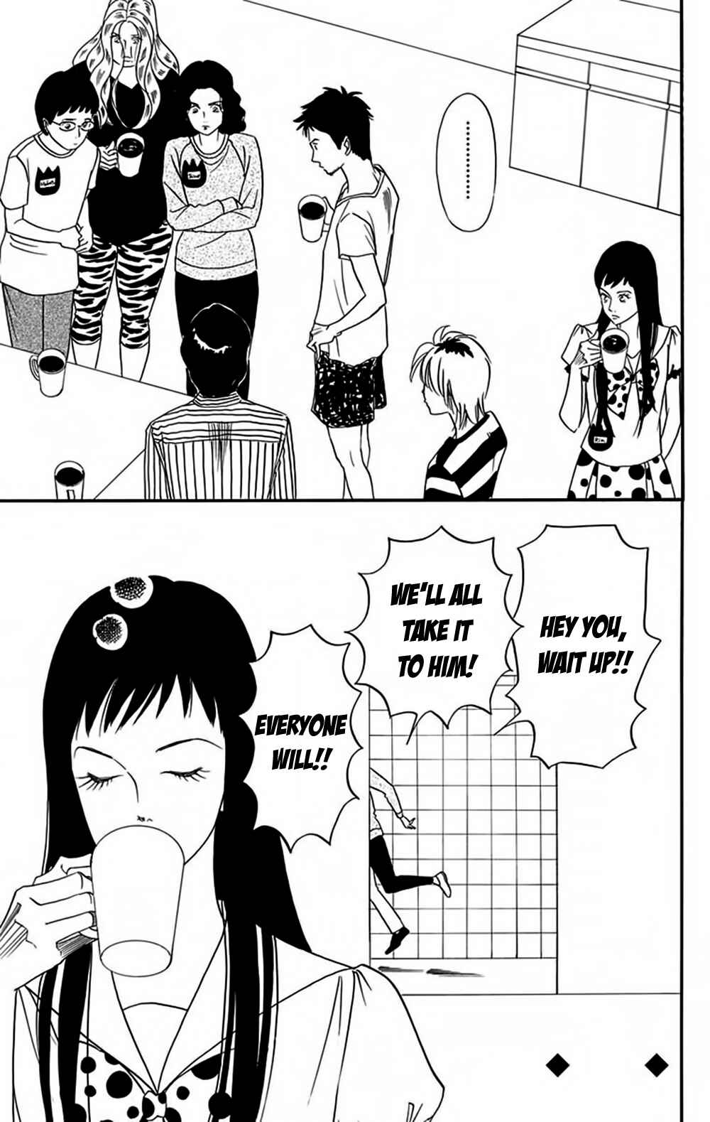 Page 33 Chapter 8 Bokura wa Minna Shinde Iru ♪