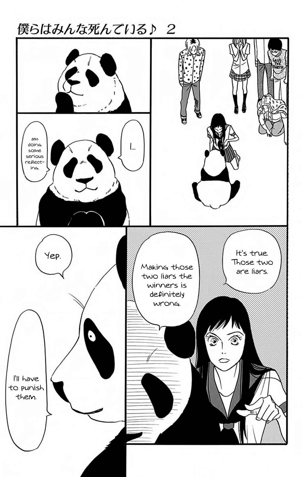 Page 7 Chapter 12 Bokura wa Minna Shinde Iru ♪