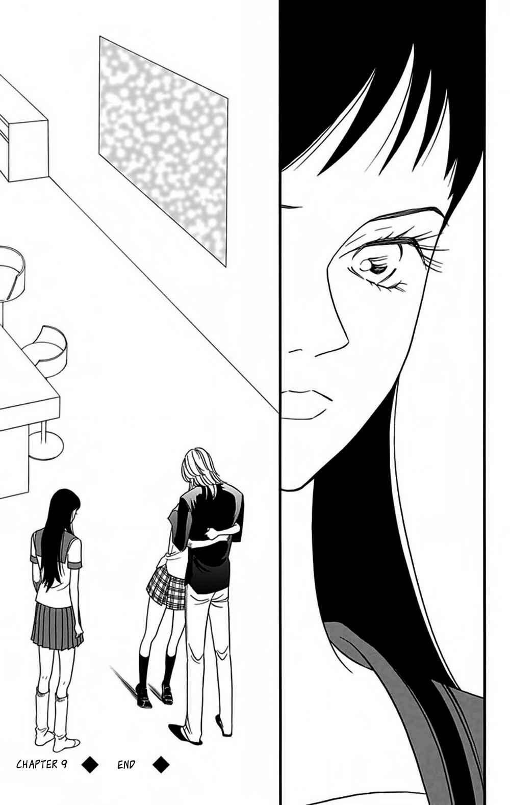 Page 36 Chapter 9 Bokura wa Minna Shinde Iru ♪