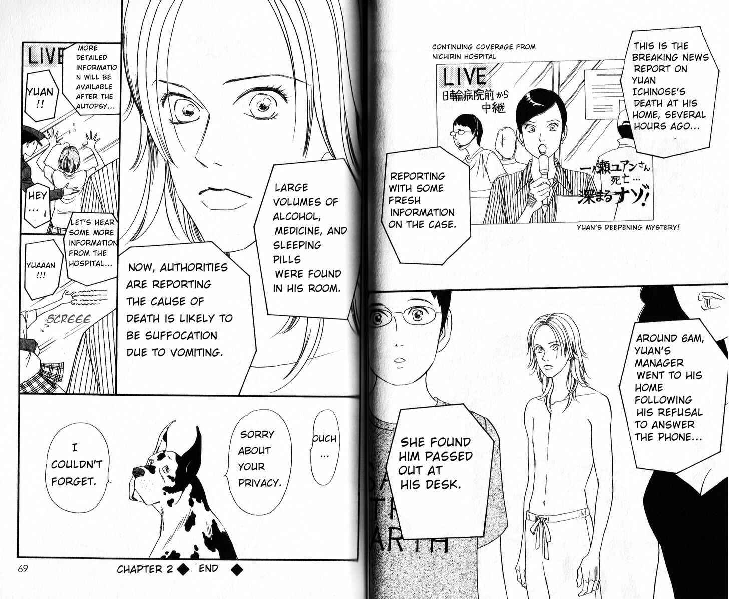 Page 16 Chapter 2 Bokura wa Minna Shinde Iru ♪