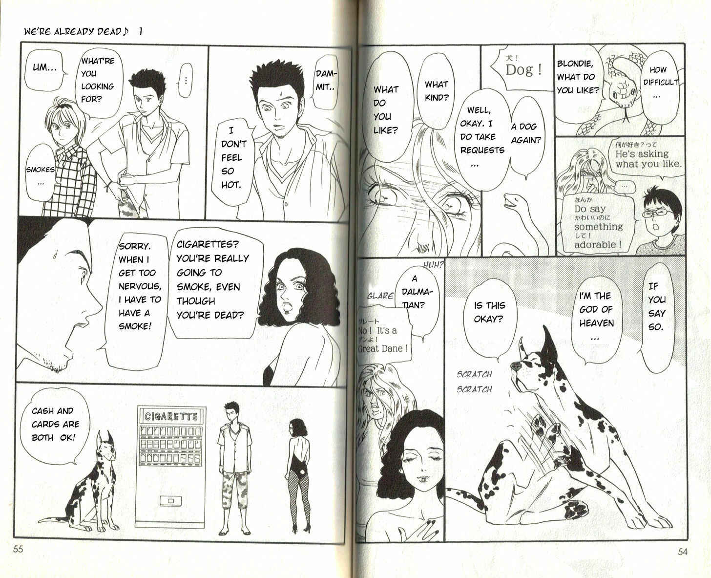 Page 9 Chapter 2 Bokura wa Minna Shinde Iru ♪