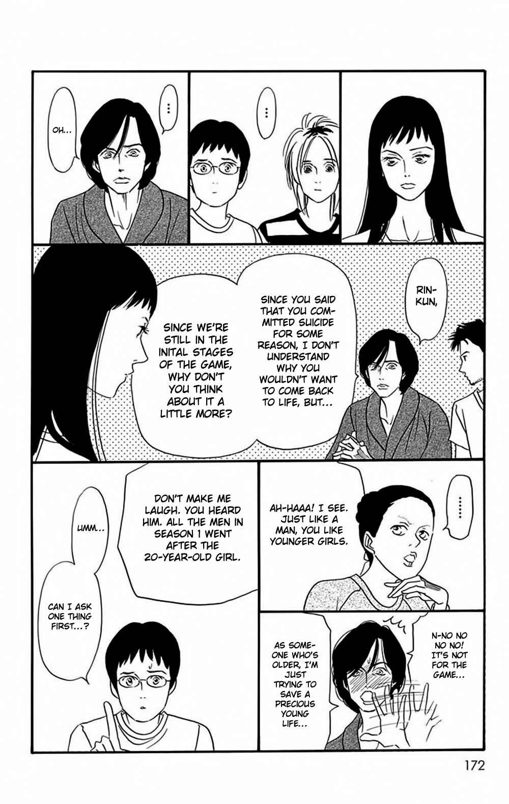 Page 21 Chapter 6 Bokura wa Minna Shinde Iru ♪