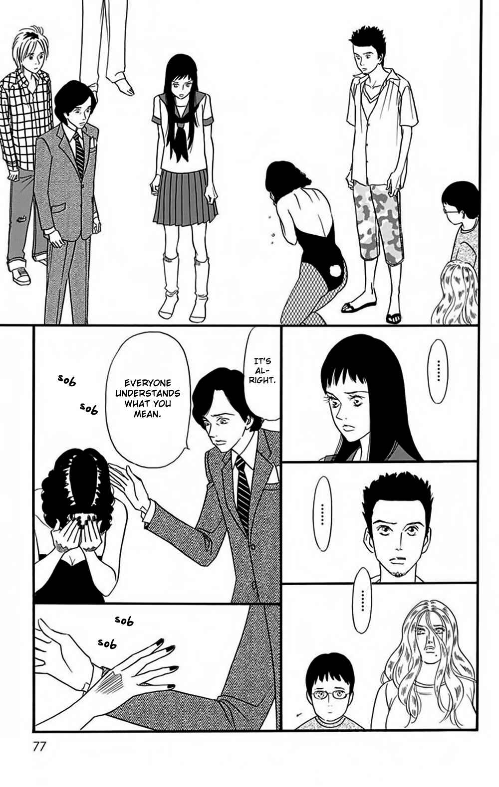 Page 10 Chapter 3 Bokura wa Minna Shinde Iru ♪