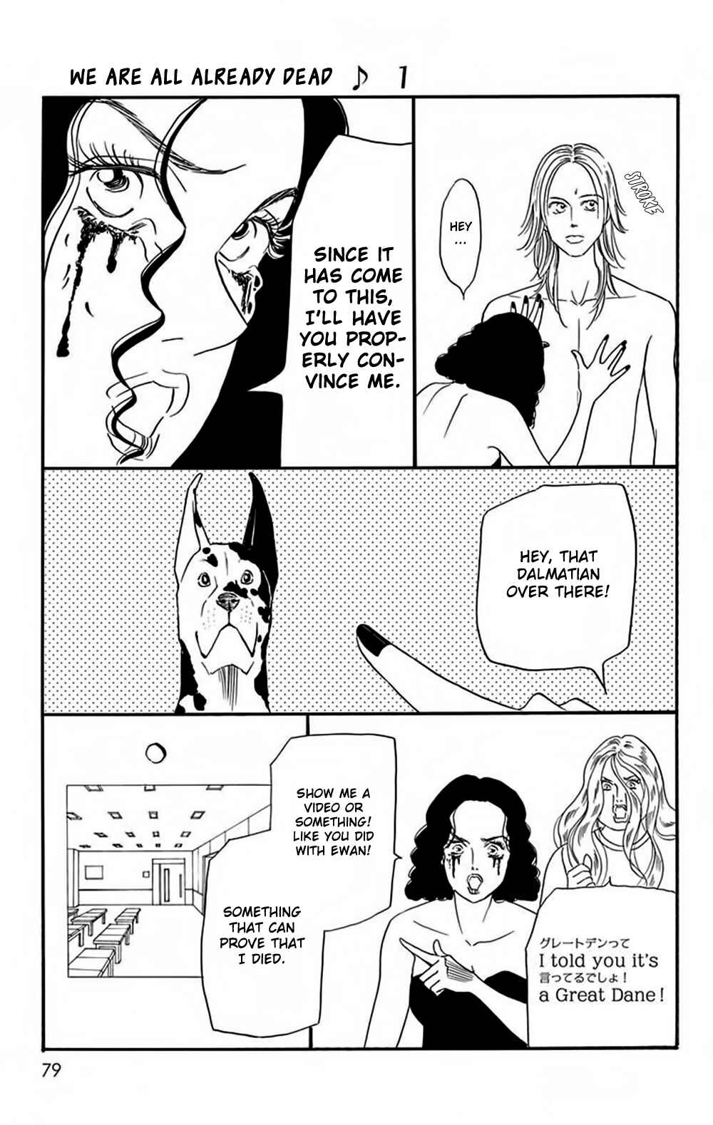Page 12 Chapter 3 Bokura wa Minna Shinde Iru ♪