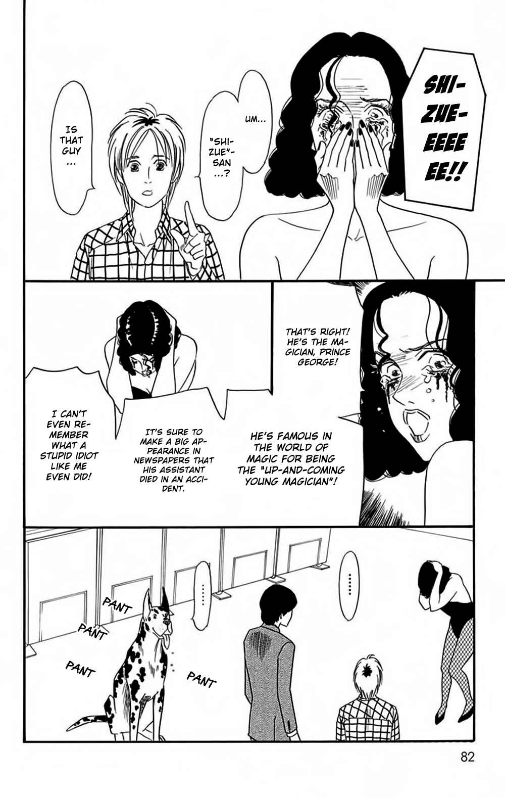 Page 15 Chapter 3 Bokura wa Minna Shinde Iru ♪