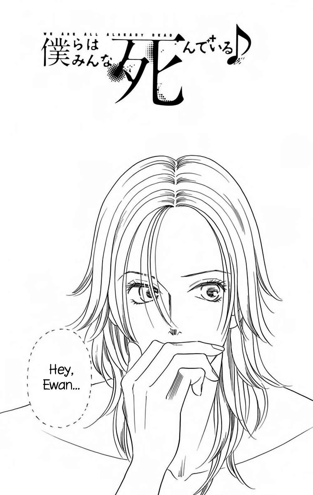 Page 4 Chapter 3 Bokura wa Minna Shinde Iru ♪